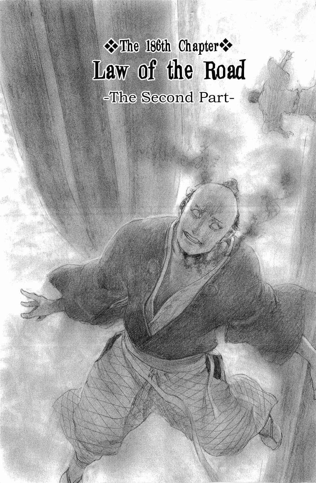 Page 2 Chapter 186 Blade of the Immortal