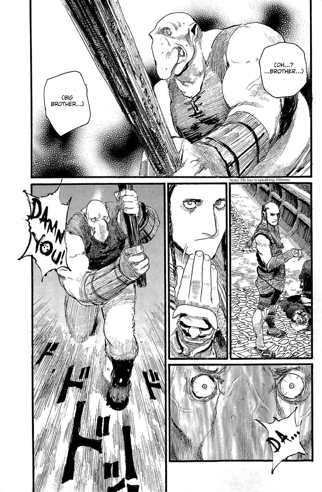 Page 20 Chapter 186 Blade of the Immortal