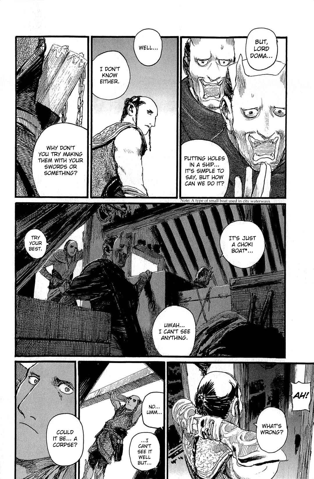 Page 25 Chapter 186 Blade of the Immortal