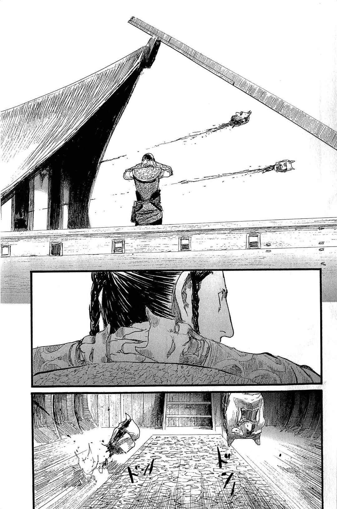 Page 26 Chapter 186 Blade of the Immortal