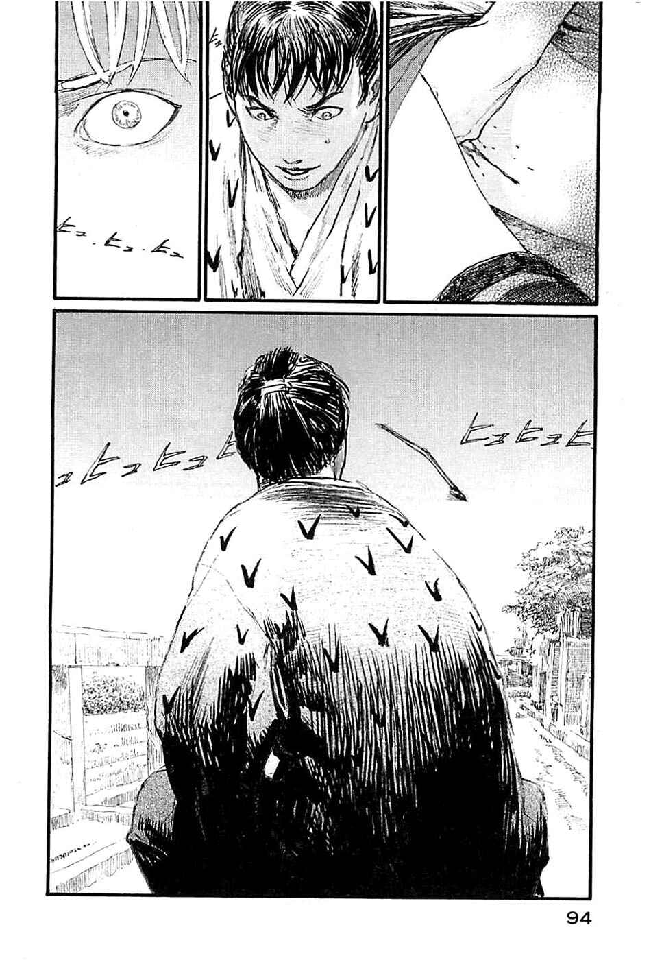 Page 10 Chapter 181 Blade of the Immortal