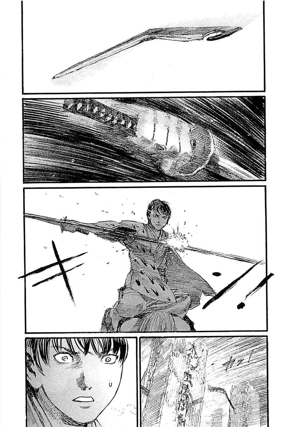 Page 11 Chapter 181 Blade of the Immortal