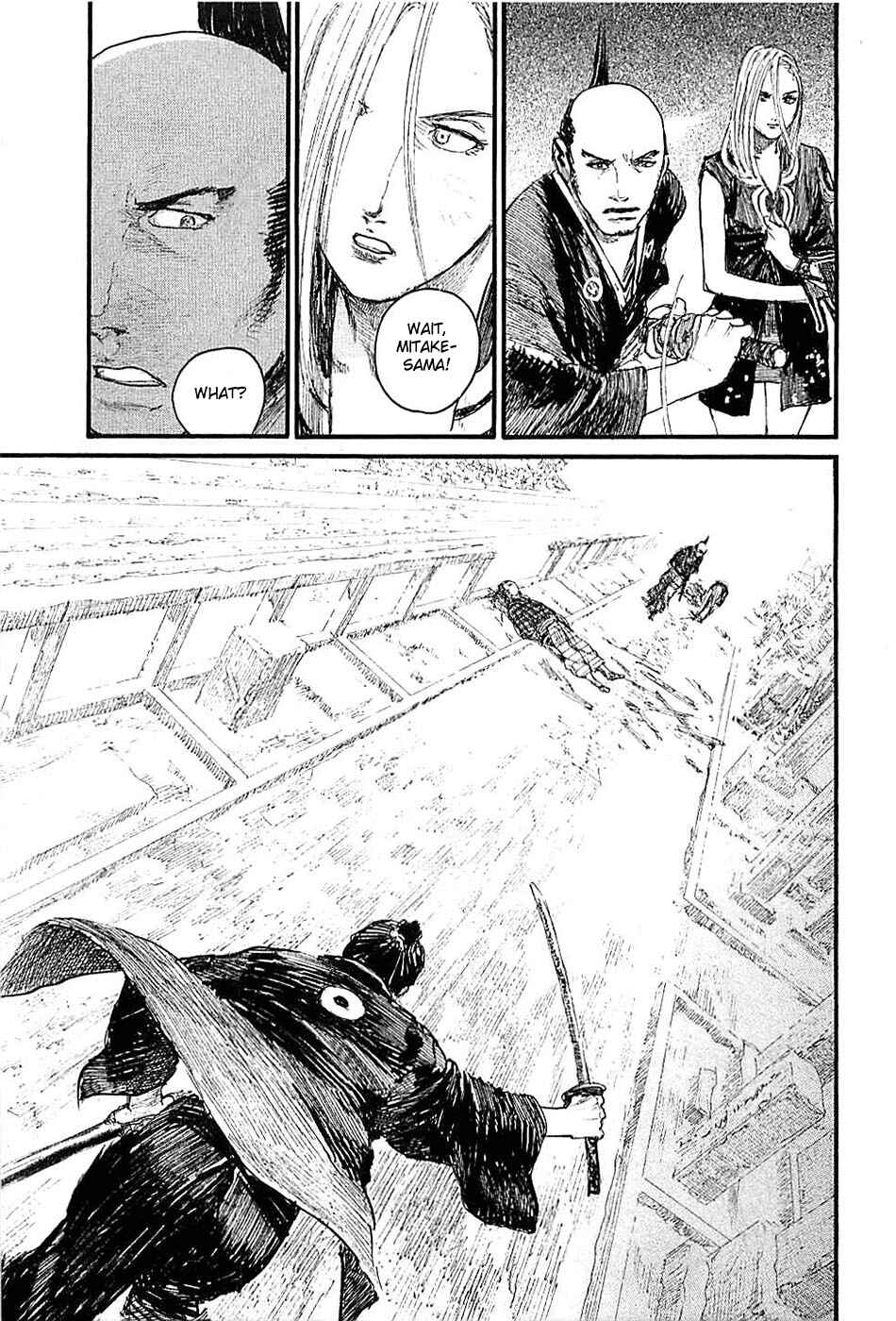 Page 20 Chapter 181 Blade of the Immortal