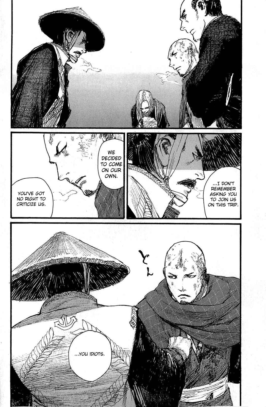 Page 27 Chapter 185 Blade of the Immortal