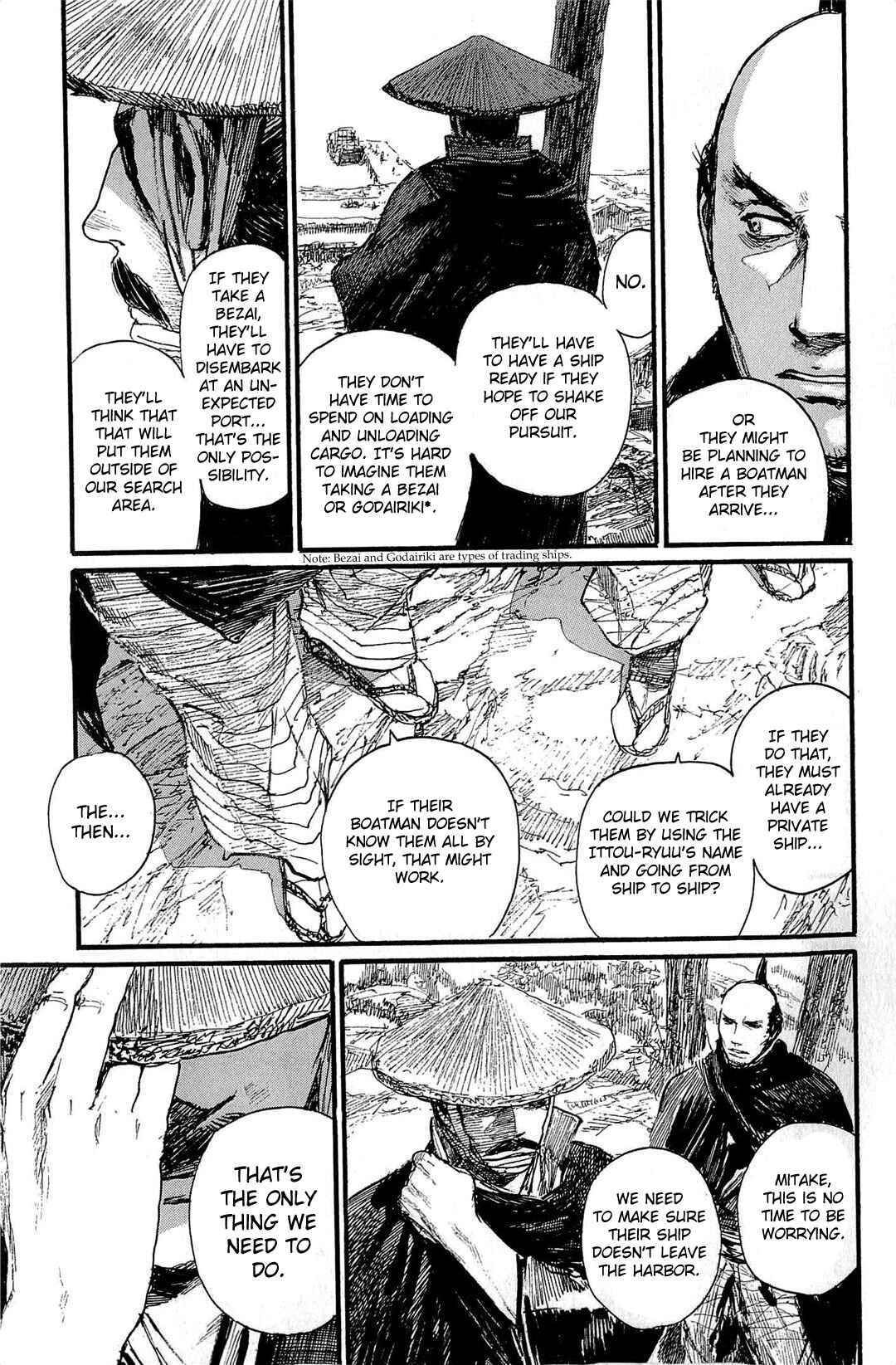 Page 33 Chapter 185 Blade of the Immortal
