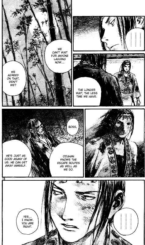 Page 17 Chapter 155 Blade of the Immortal