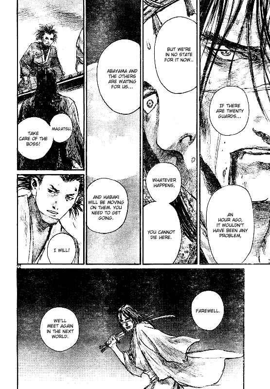 Page 21 Chapter 155 Blade of the Immortal