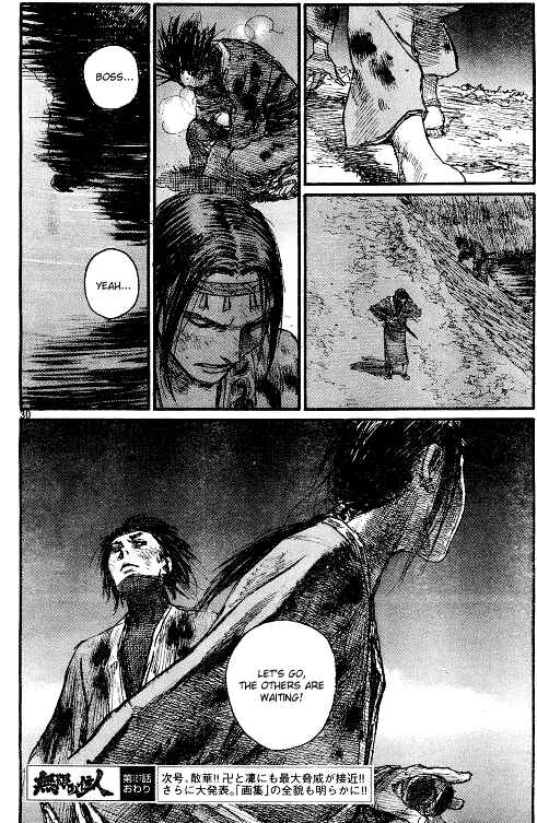 Page 29 Chapter 155 Blade of the Immortal
