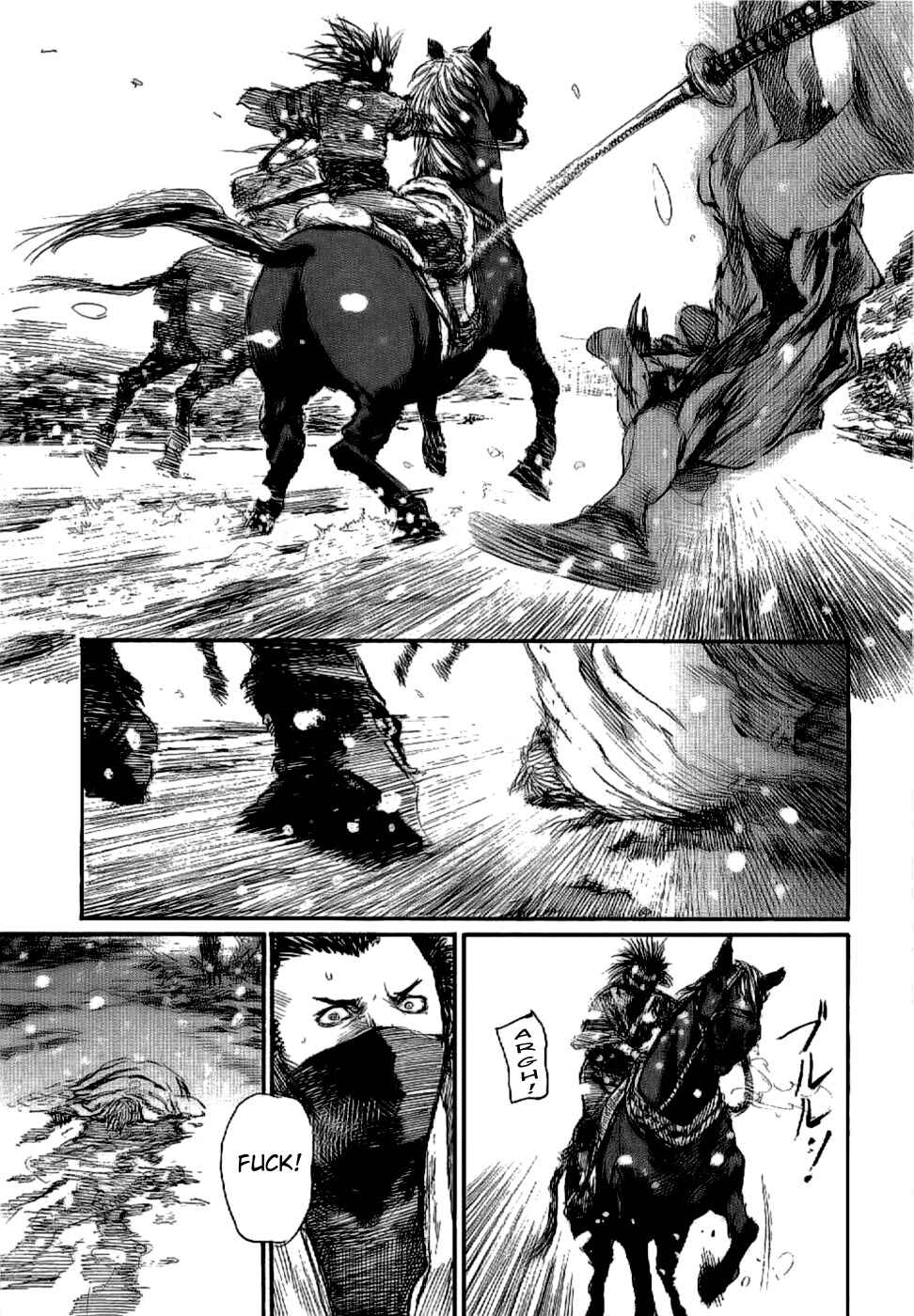 Page 10 Chapter 161 Blade of the Immortal