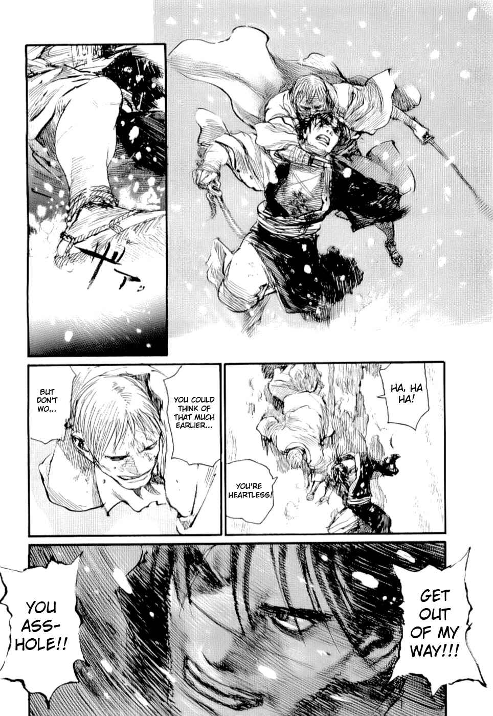 Page 4 Chapter 161 Blade of the Immortal