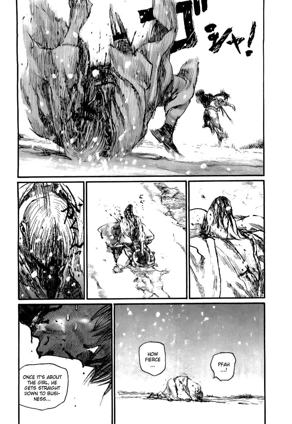 Page 6 Chapter 161 Blade of the Immortal
