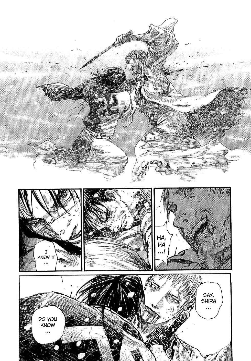 Page 7 Chapter 165 Blade of the Immortal