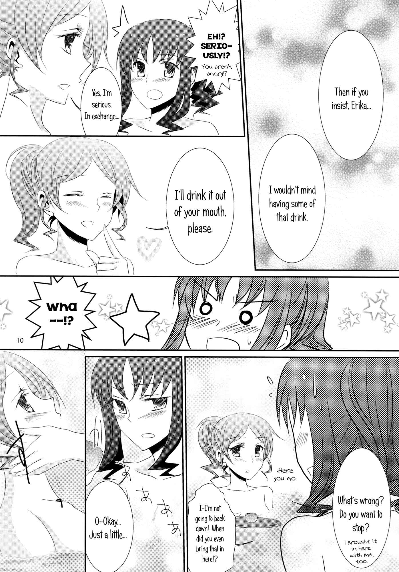 Page 11 Chapter Unknown_a879 Heartcatch Precure - ∞ Lily Time (Doujinshi)