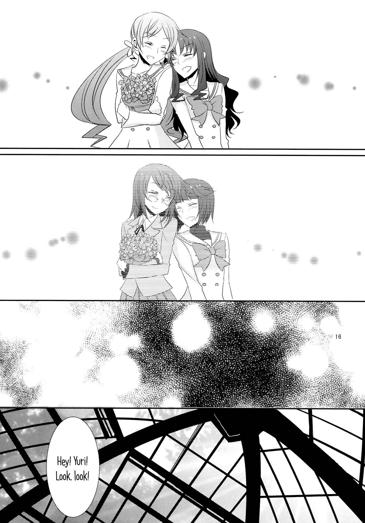 Page 17 Chapter Unknown_a879 Heartcatch Precure - ∞ Lily Time (Doujinshi)