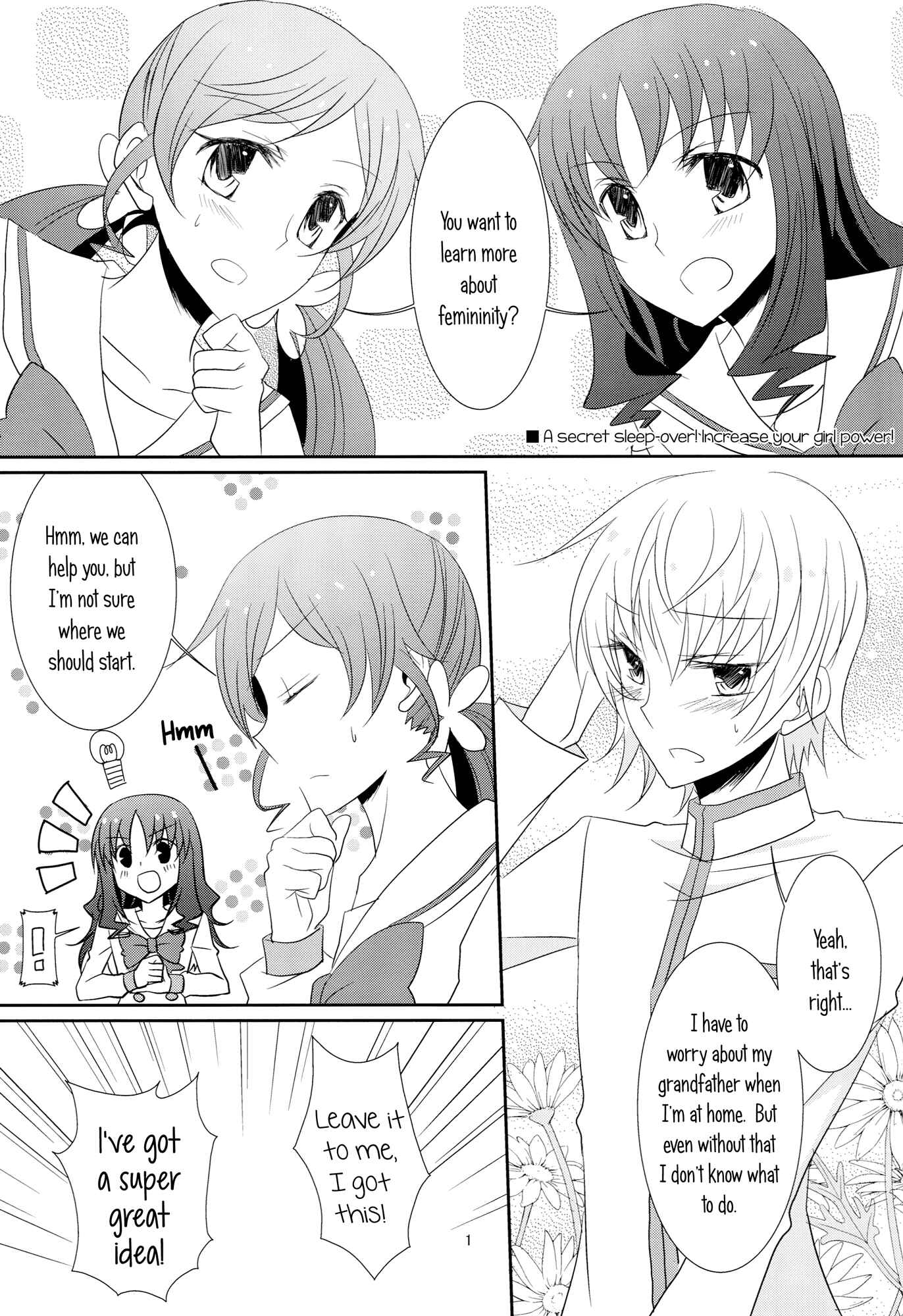 Page 2 Chapter Unknown_a879 Heartcatch Precure - ∞ Lily Time (Doujinshi)