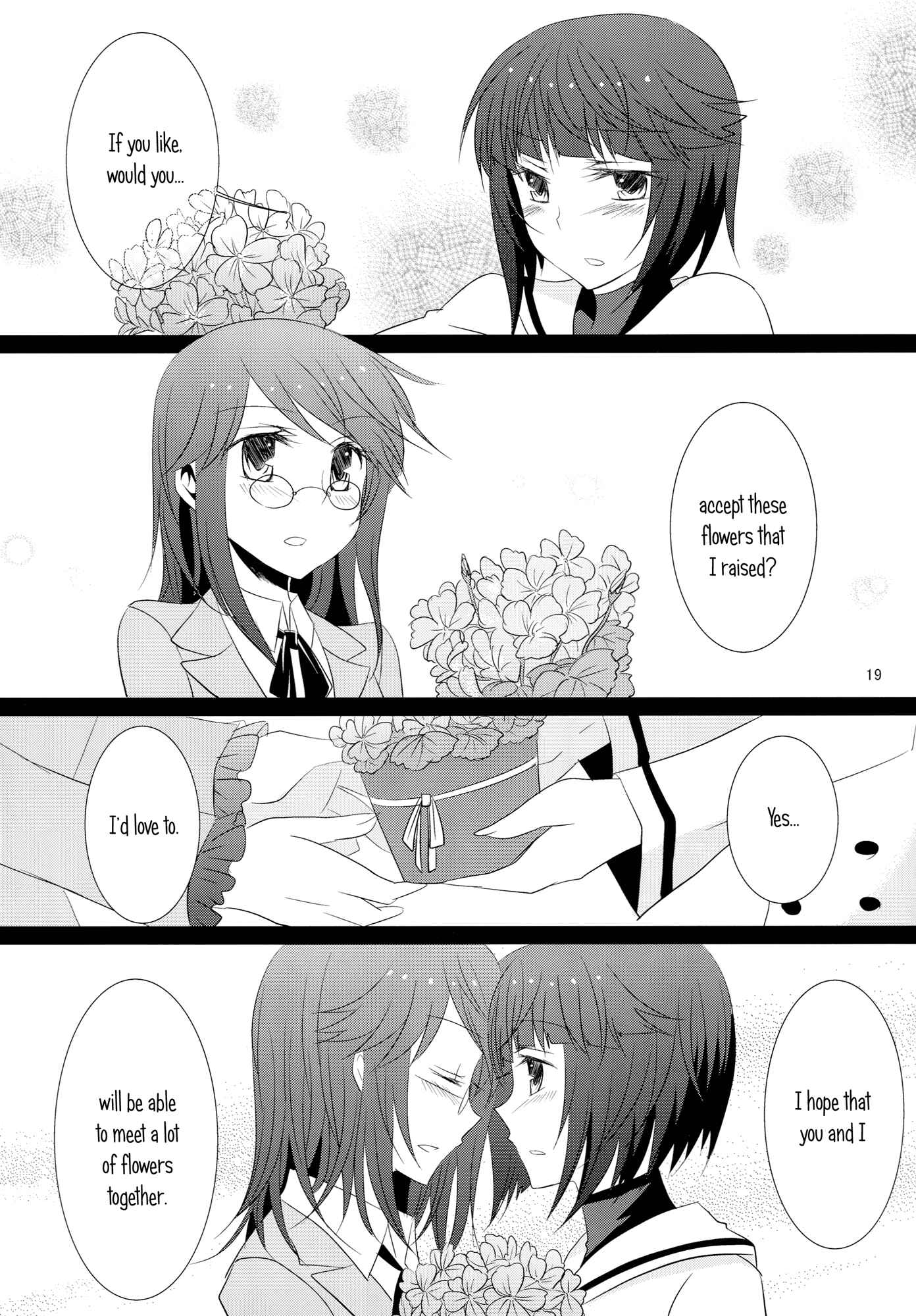 Page 20 Chapter Unknown_a879 Heartcatch Precure - ∞ Lily Time (Doujinshi)