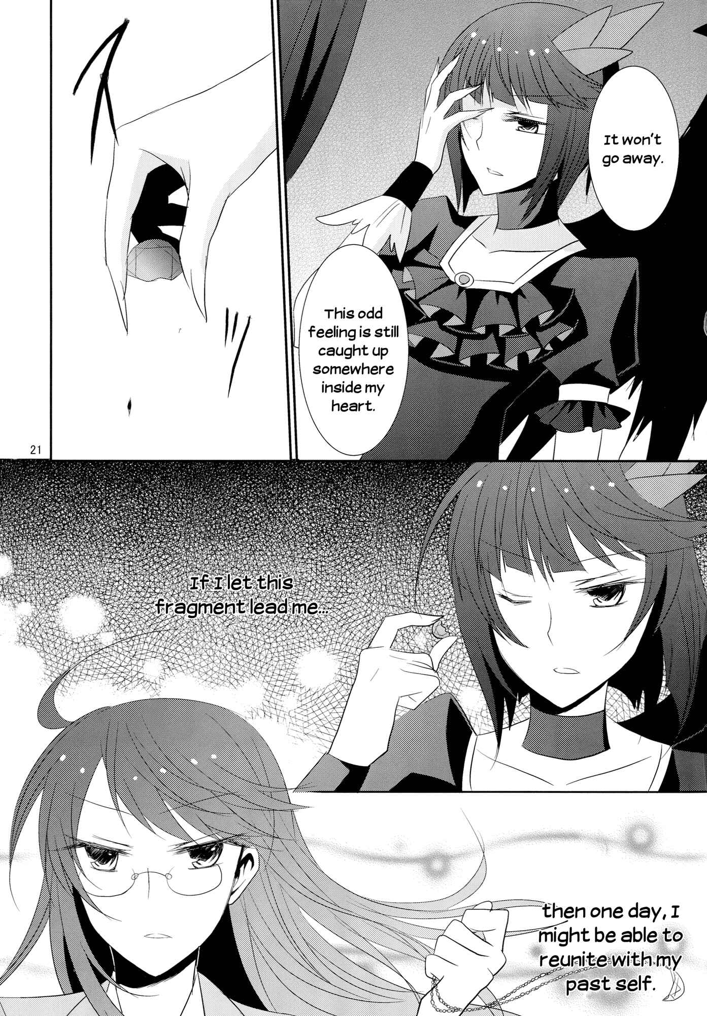 Page 22 Chapter Unknown_a879 Heartcatch Precure - ∞ Lily Time (Doujinshi)