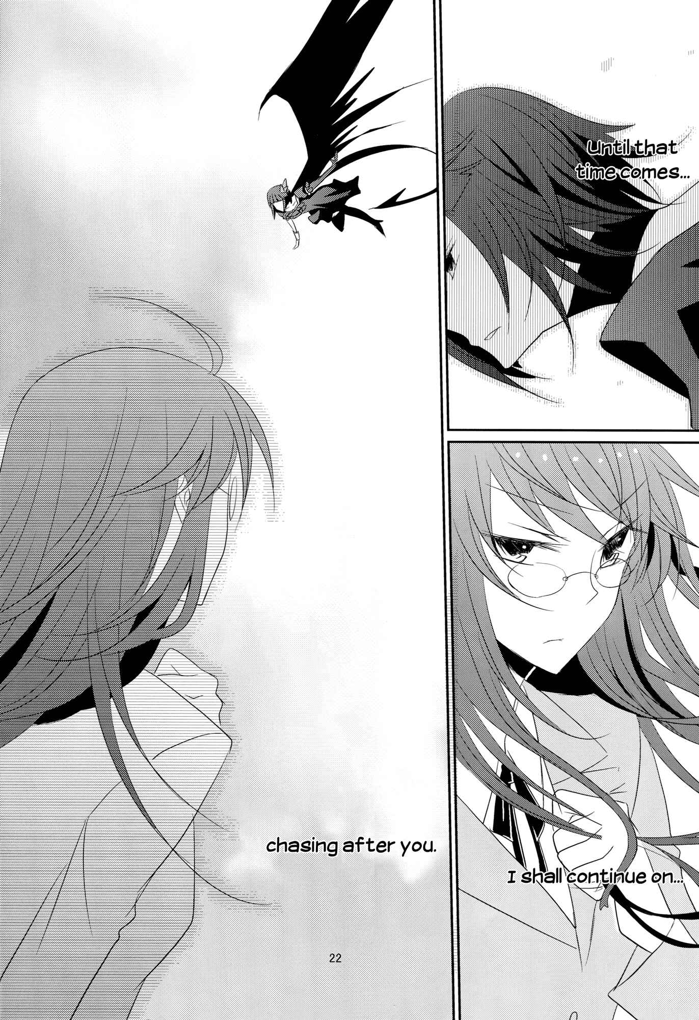 Page 23 Chapter Unknown_a879 Heartcatch Precure - ∞ Lily Time (Doujinshi)
