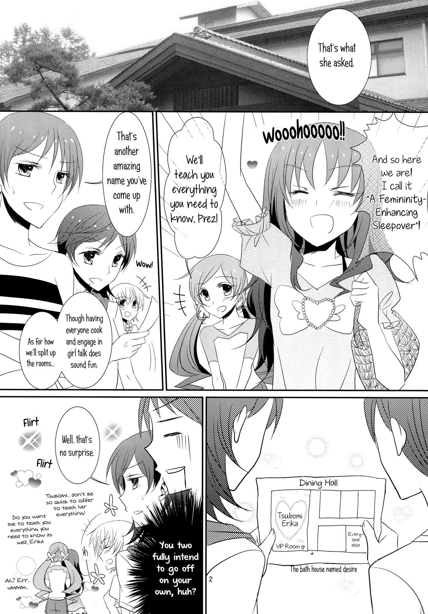 Page 3 Chapter Unknown_a879 Heartcatch Precure - ∞ Lily Time (Doujinshi)