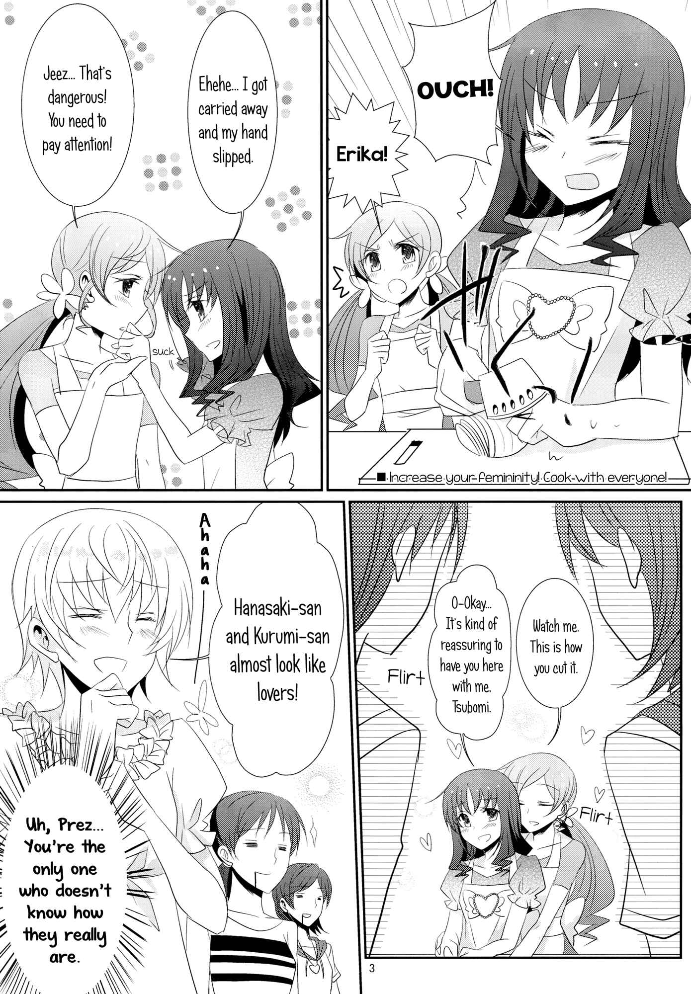 Page 4 Chapter Unknown_a879 Heartcatch Precure - ∞ Lily Time (Doujinshi)