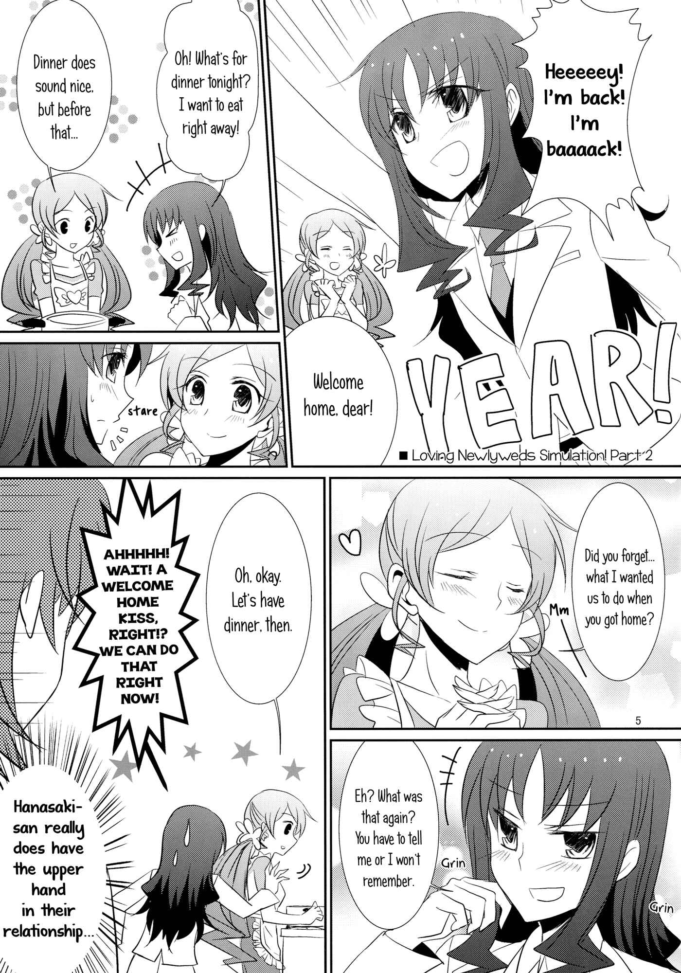 Page 6 Chapter Unknown_a879 Heartcatch Precure - ∞ Lily Time (Doujinshi)