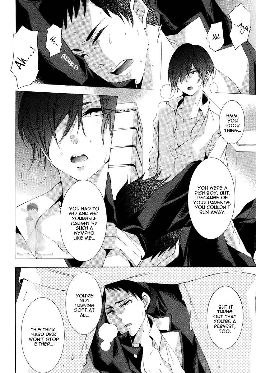 Page 10 Chapter 6 Vege Channel