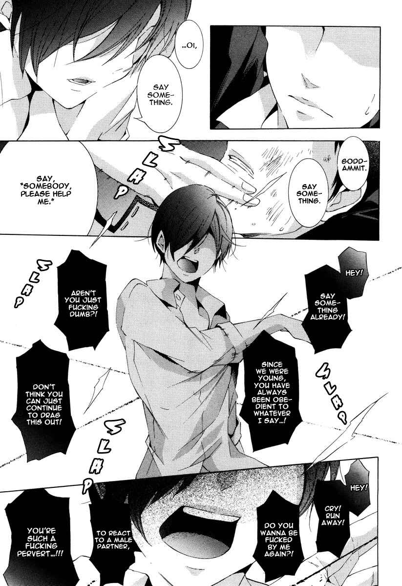 Page 13 Chapter 6 Vege Channel