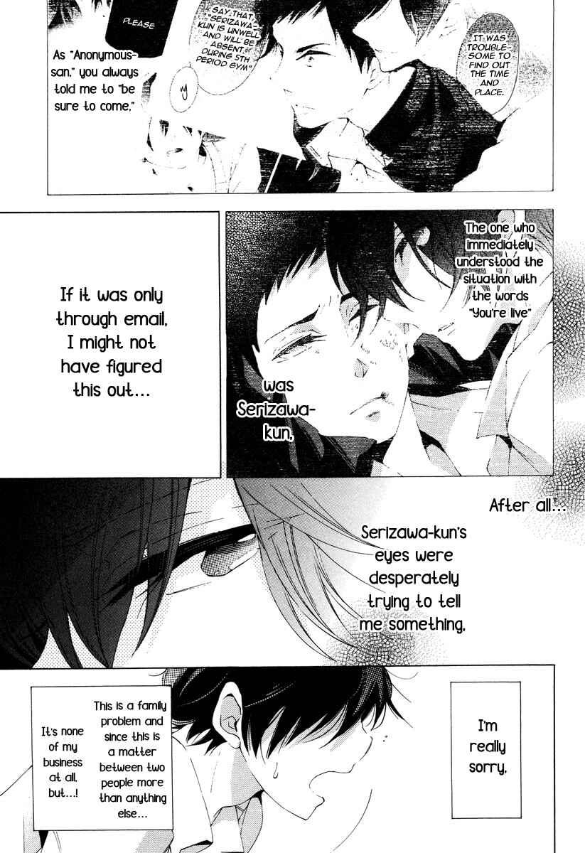 Page 25 Chapter 6 Vege Channel