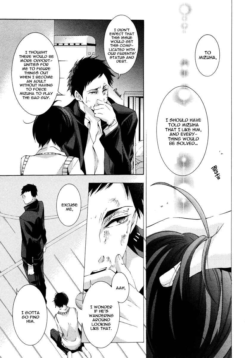 Page 27 Chapter 6 Vege Channel
