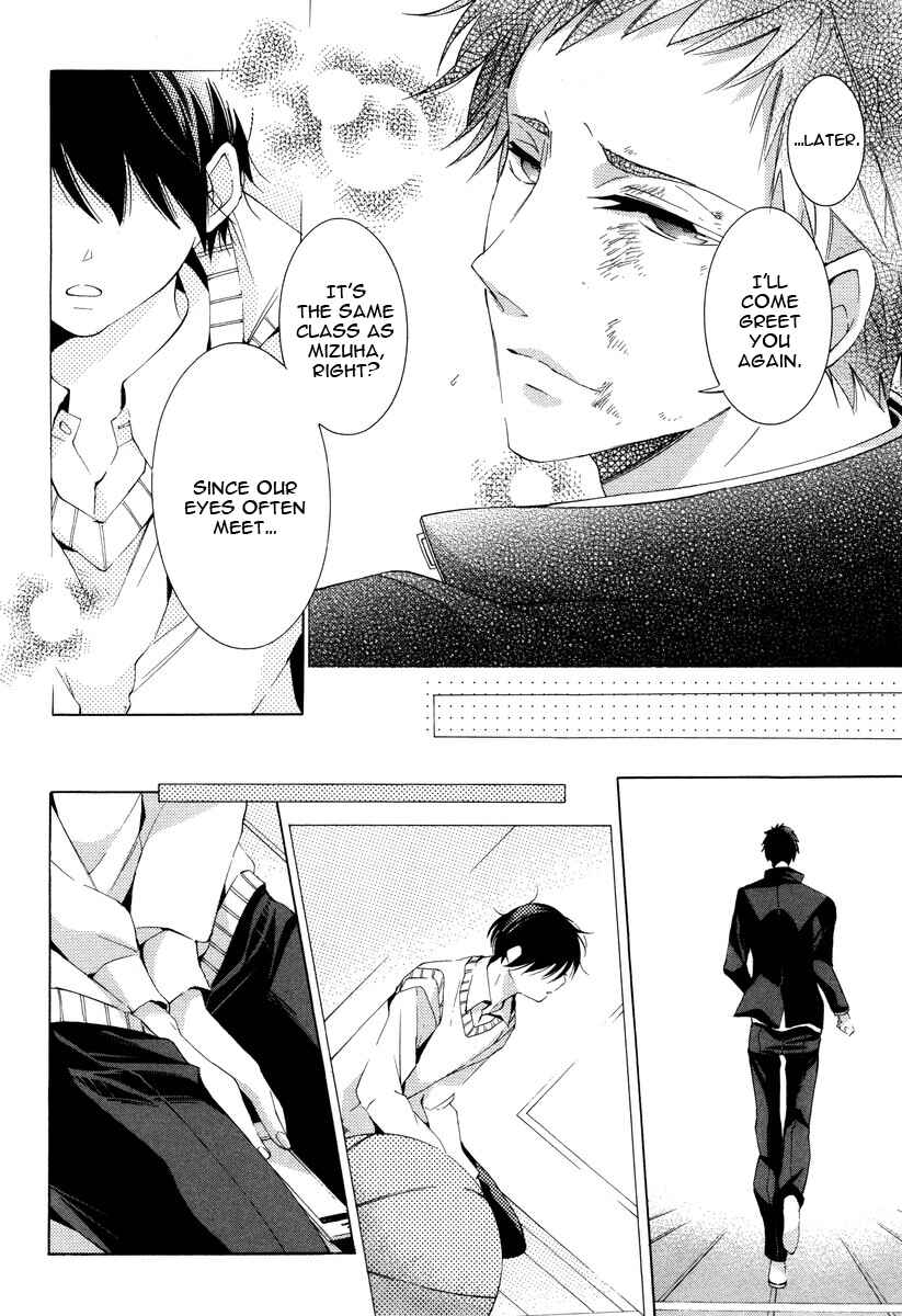 Page 28 Chapter 6 Vege Channel