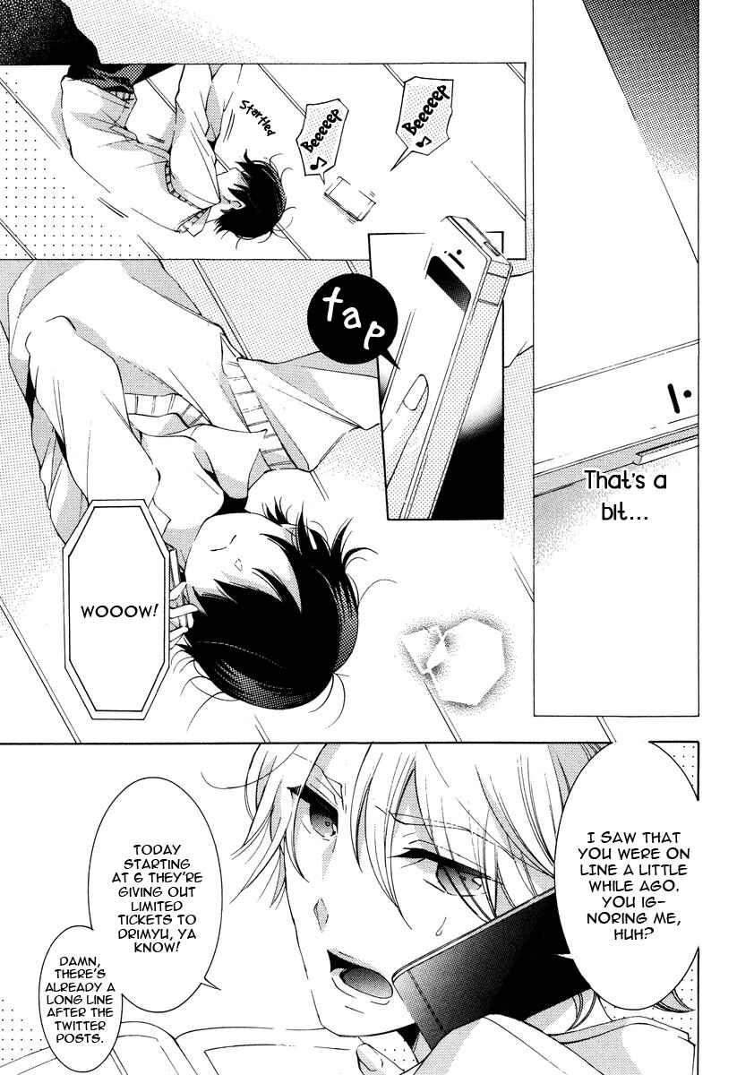 Page 31 Chapter 6 Vege Channel