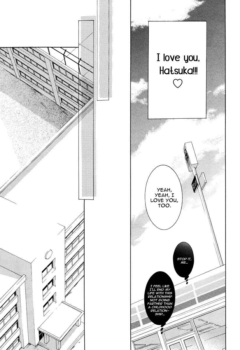 Page 37 Chapter 6 Vege Channel