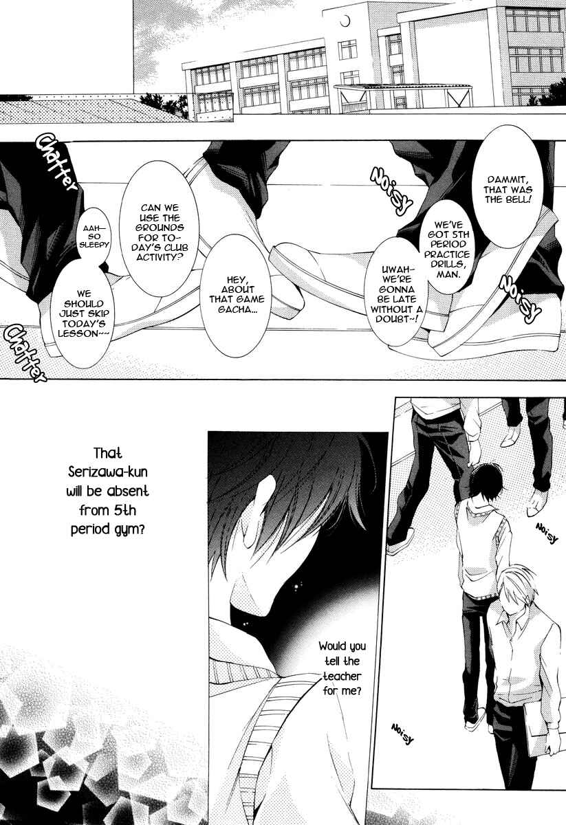 Page 8 Chapter 6 Vege Channel
