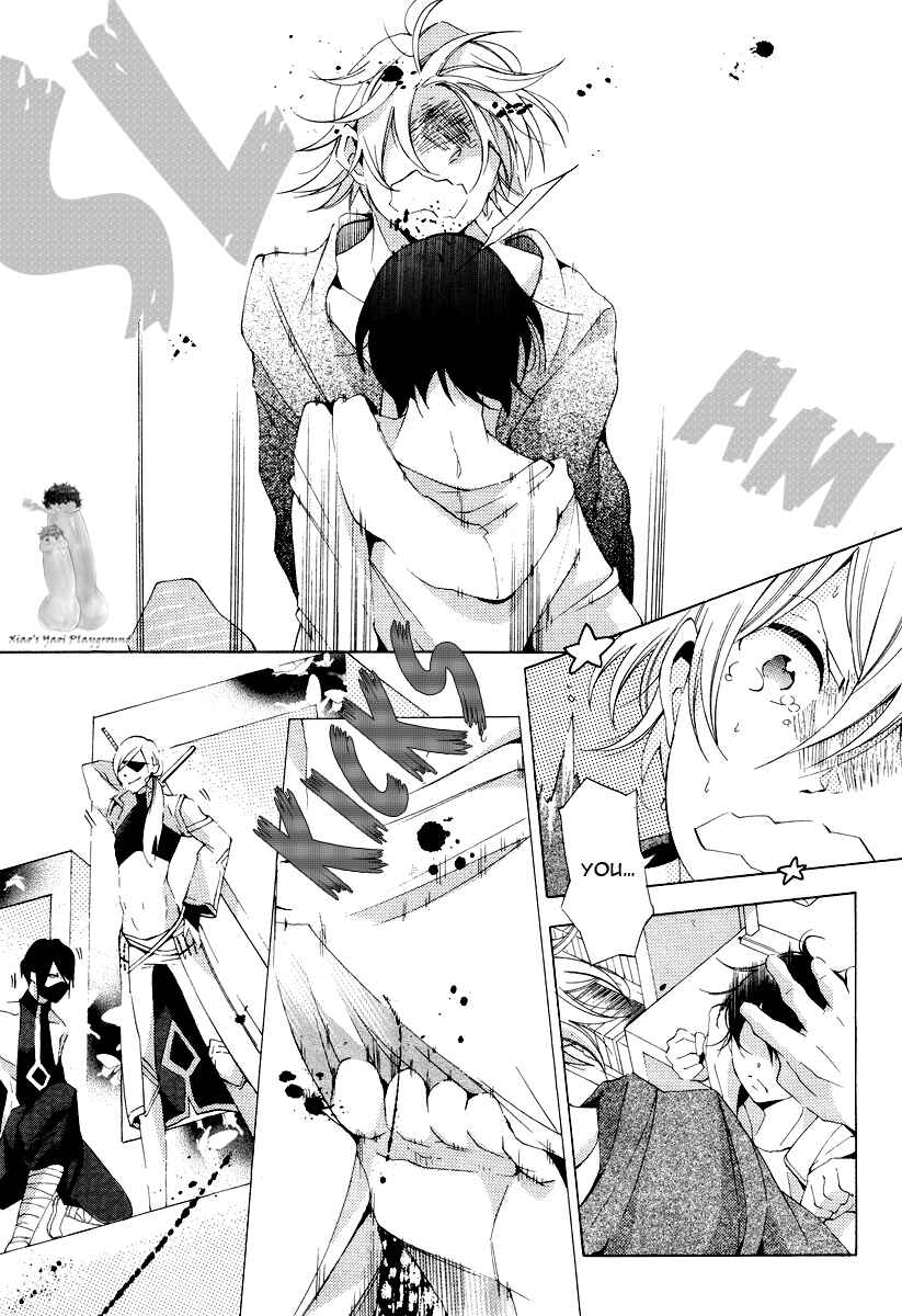 Page 10 Chapter 4 Vege Channel