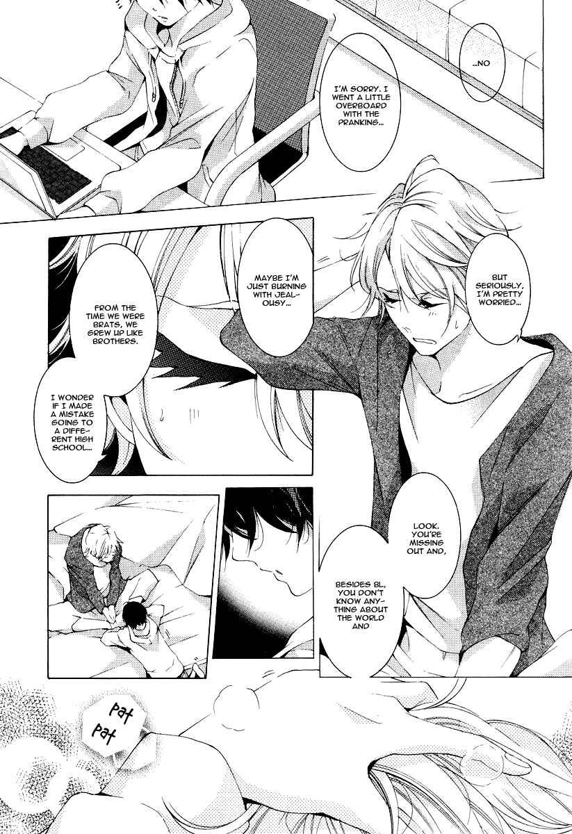 Page 12 Chapter 4 Vege Channel
