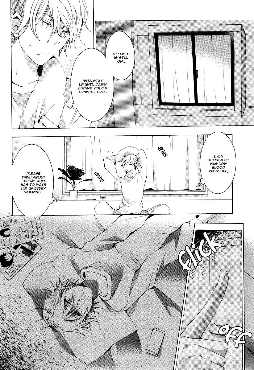 Page 15 Chapter 4 Vege Channel