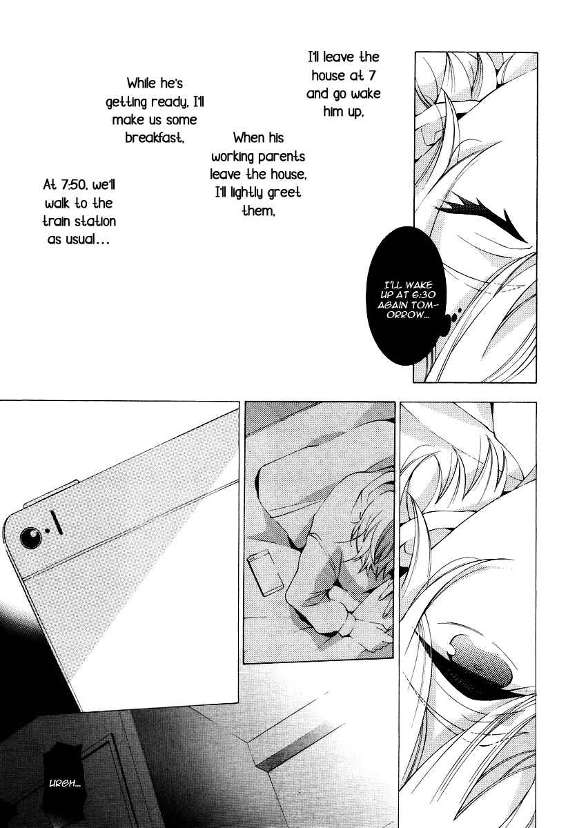 Page 16 Chapter 4 Vege Channel