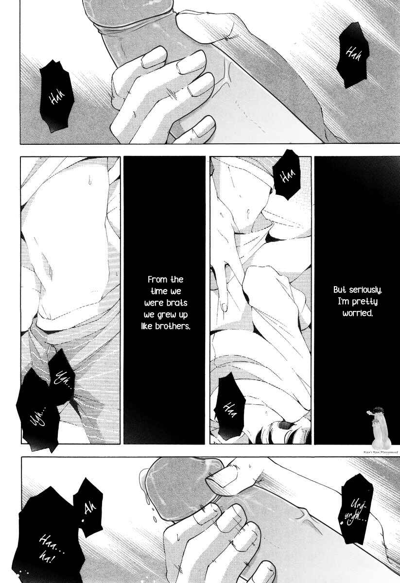 Page 17 Chapter 4 Vege Channel