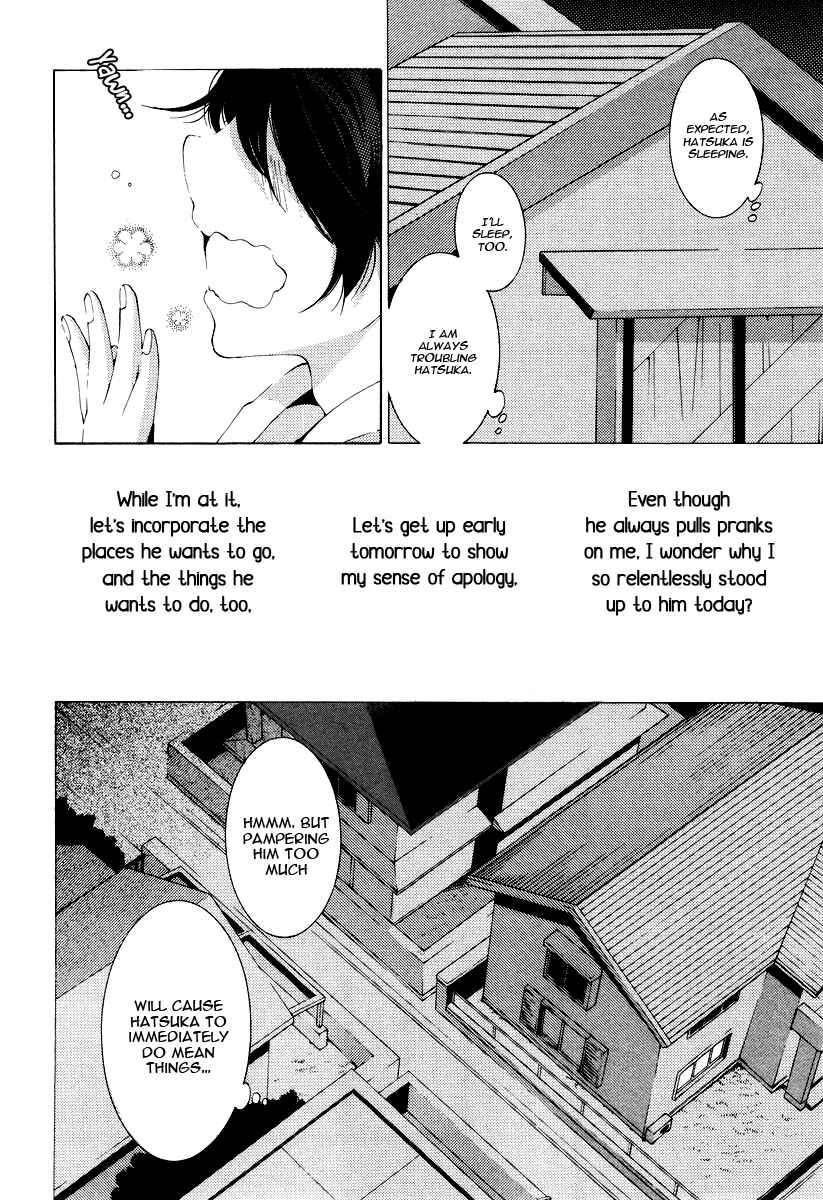 Page 21 Chapter 4 Vege Channel