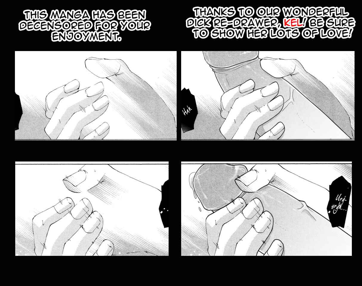 Page 22 Chapter 4 Vege Channel