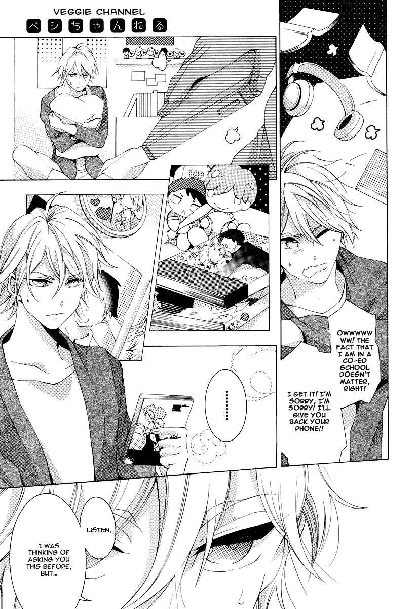 Page 4 Chapter 4 Vege Channel