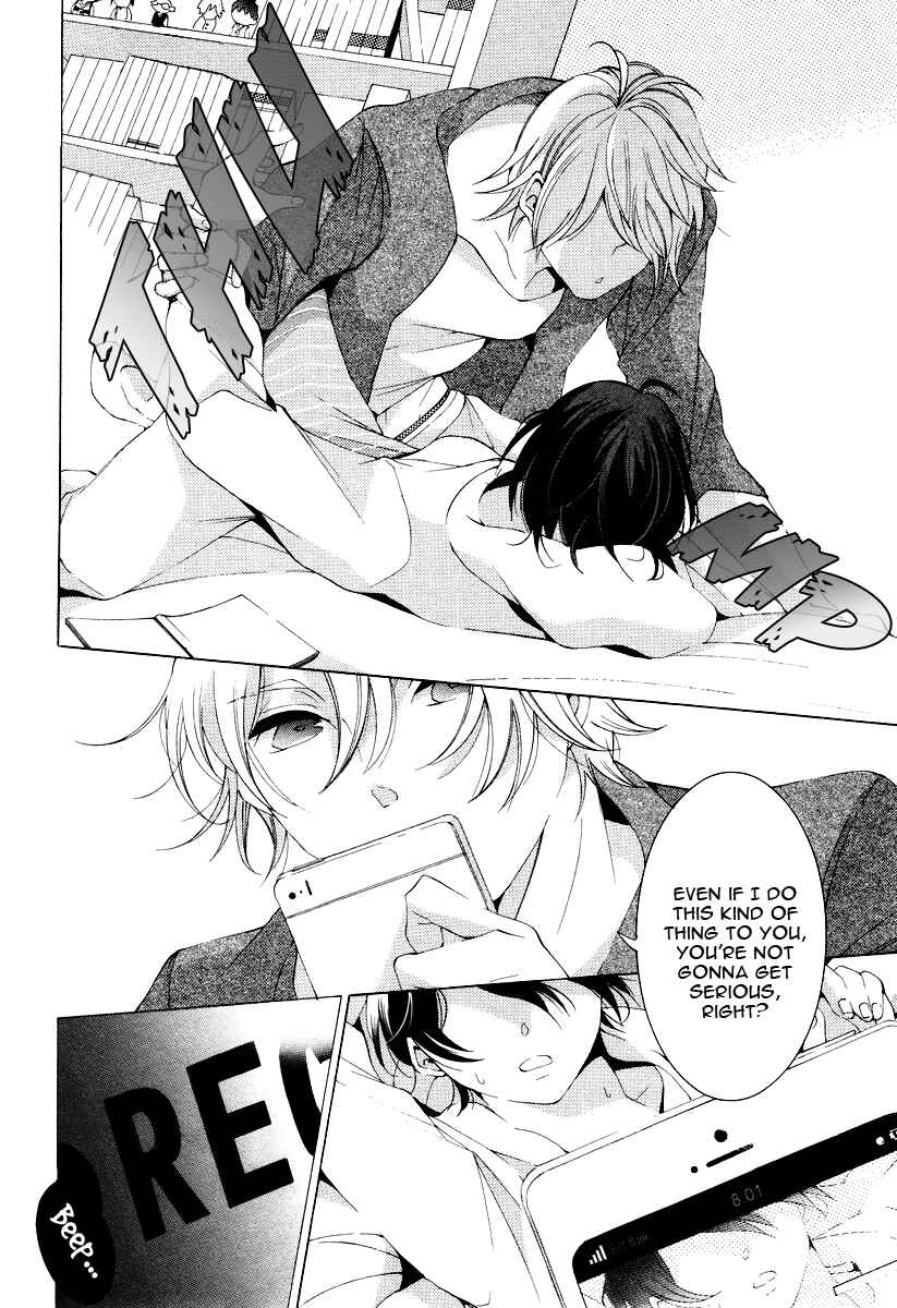 Page 7 Chapter 4 Vege Channel