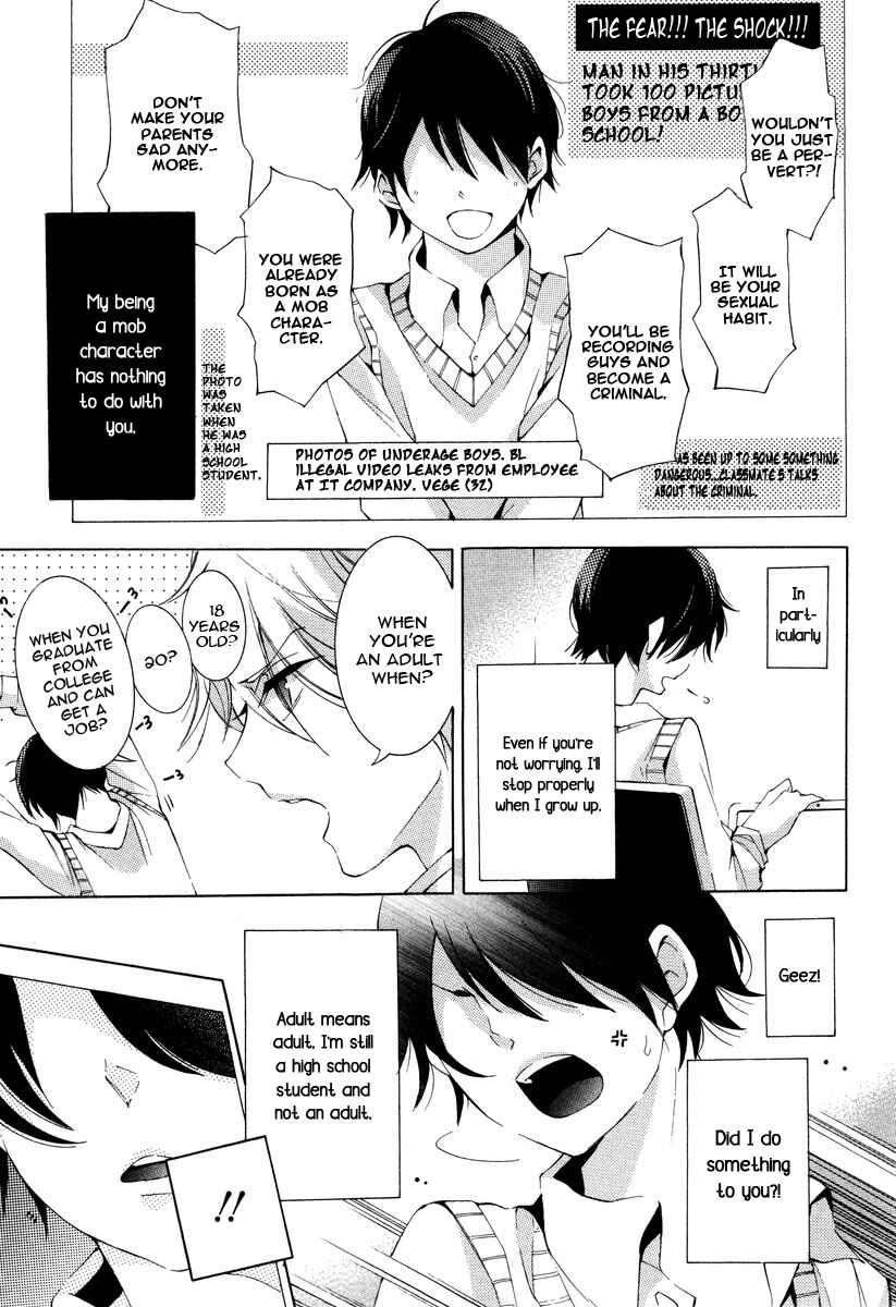 Page 3 Chapter 6.5 Vege Channel