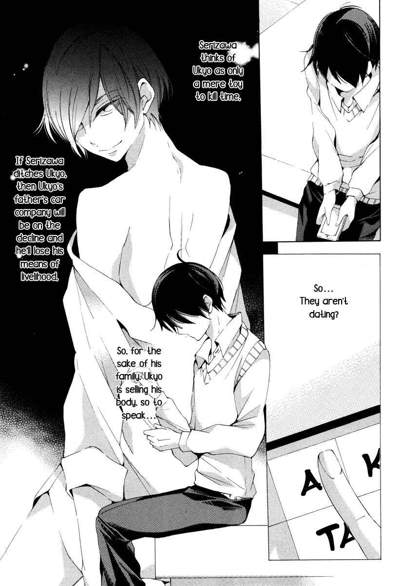 Page 10 Chapter 5 Vege Channel