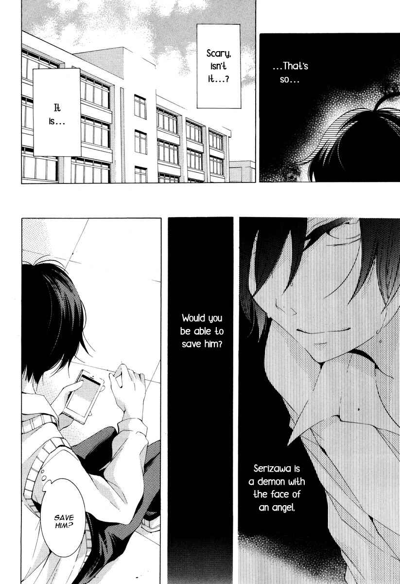 Page 11 Chapter 5 Vege Channel