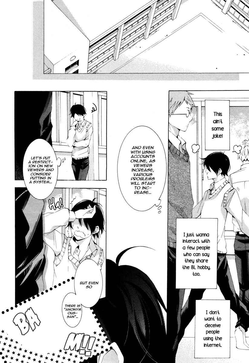 Page 13 Chapter 5 Vege Channel