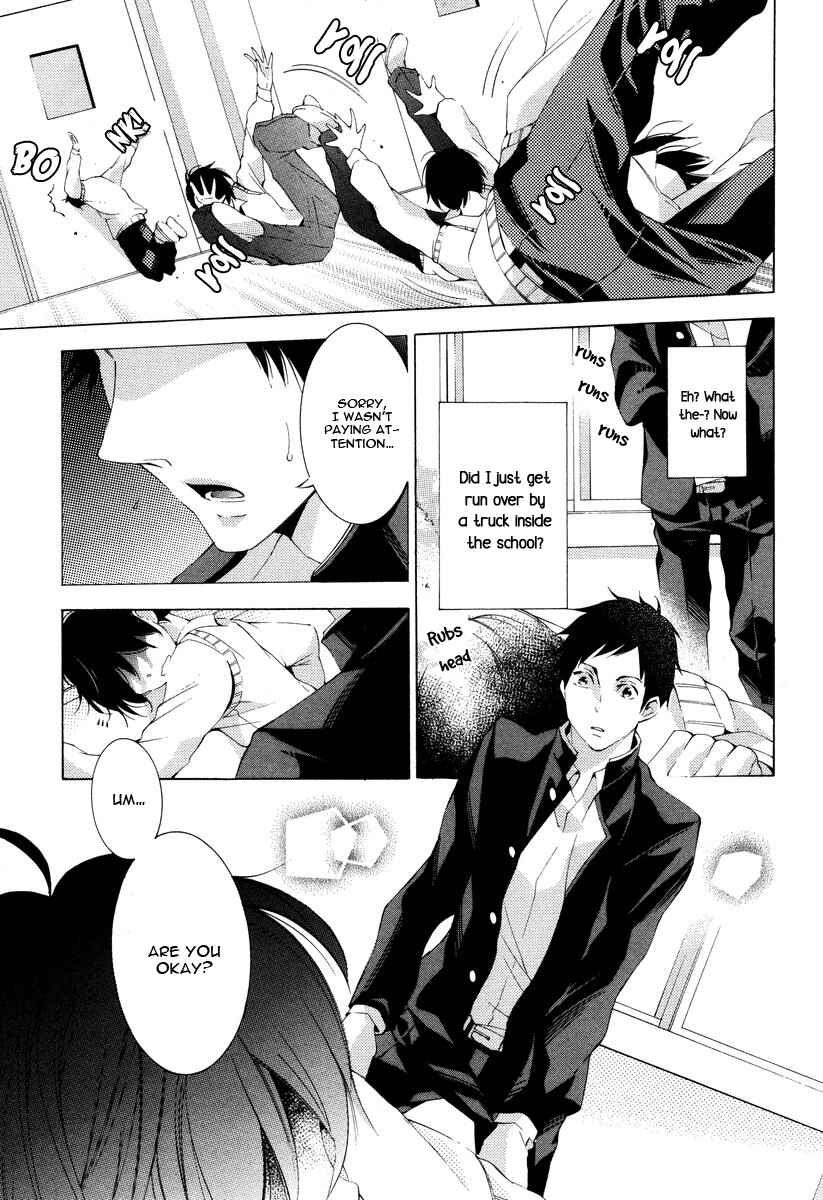Page 14 Chapter 5 Vege Channel
