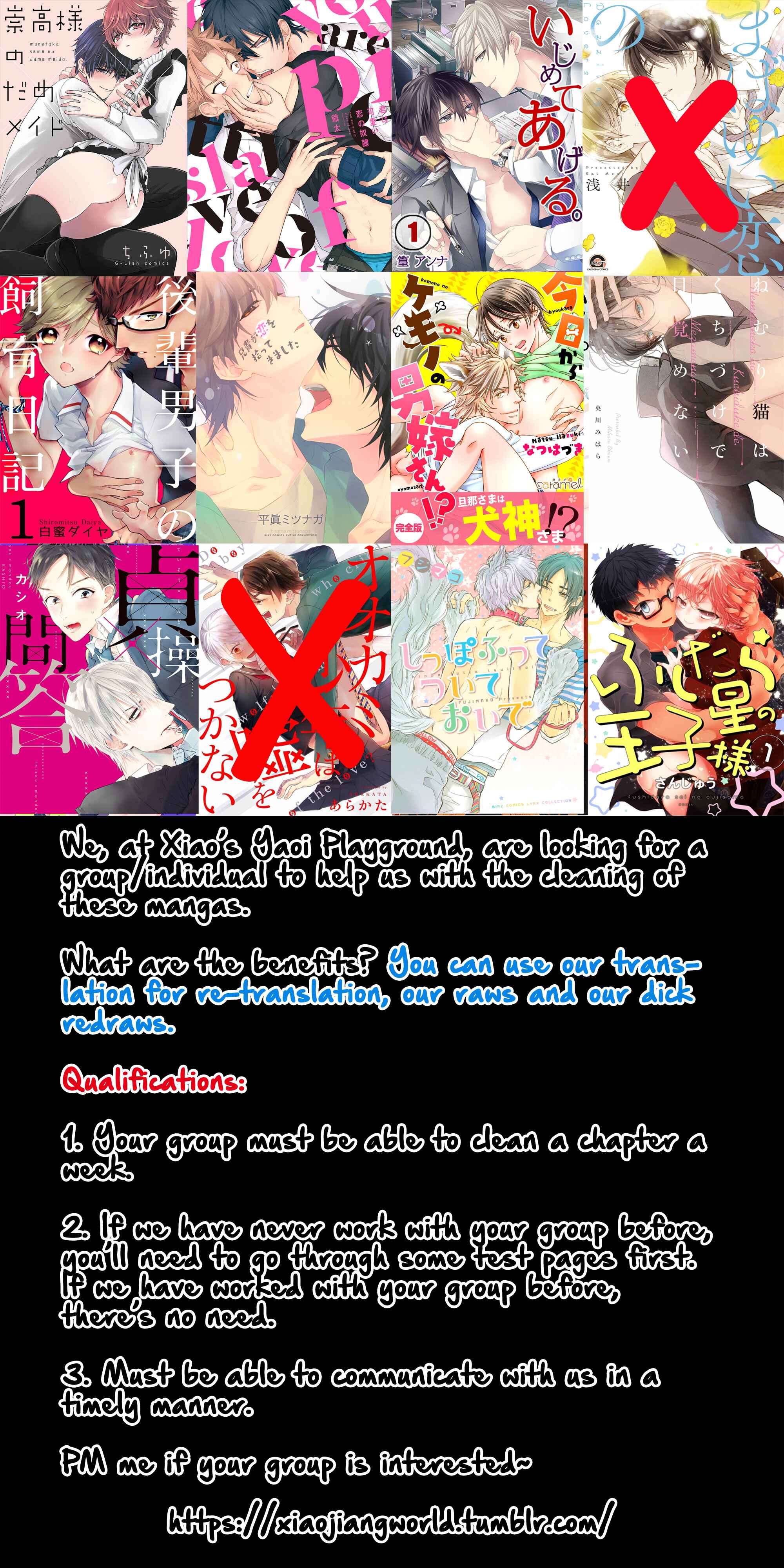 Page 2 Chapter 5 Vege Channel