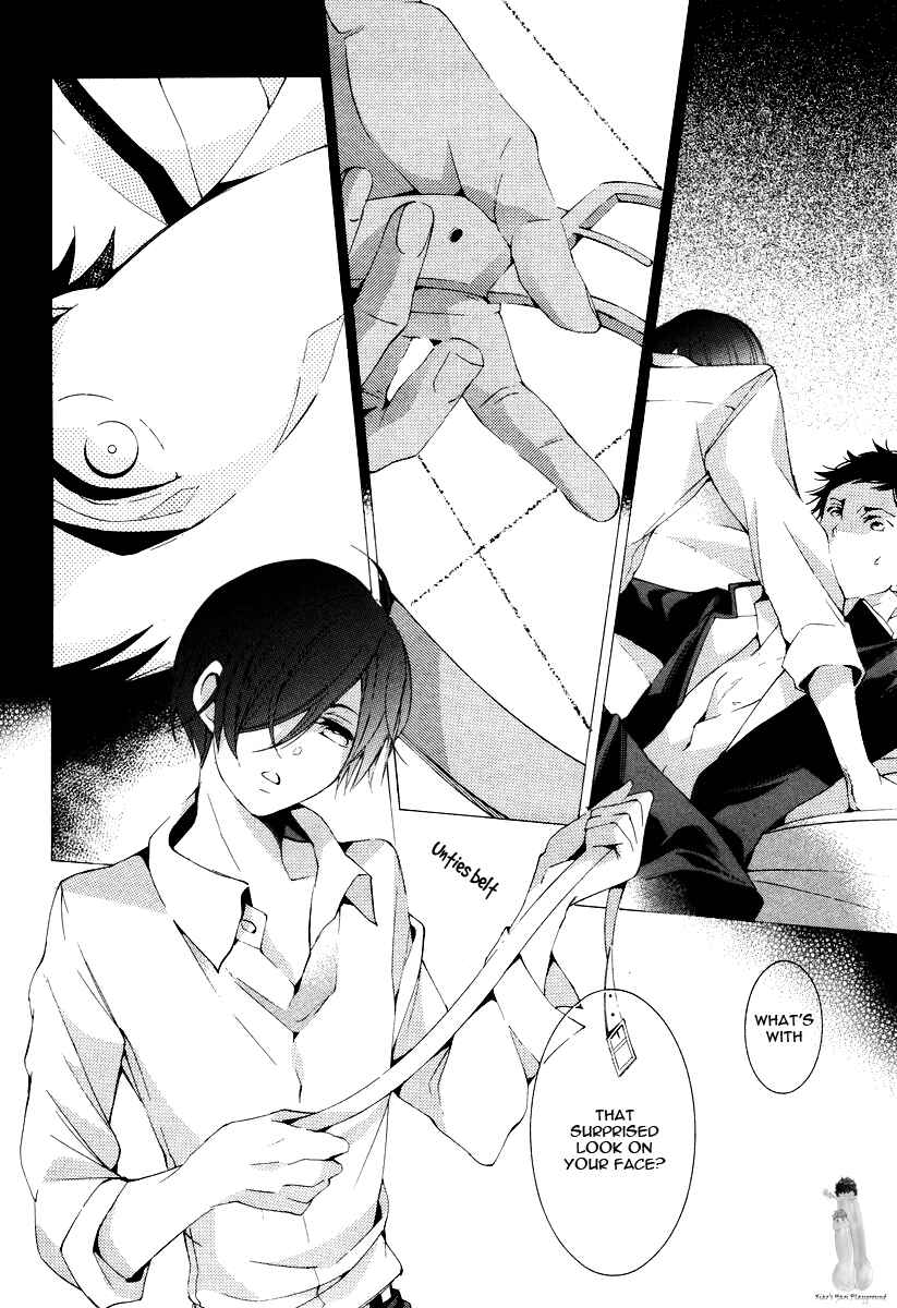 Page 5 Chapter 5 Vege Channel
