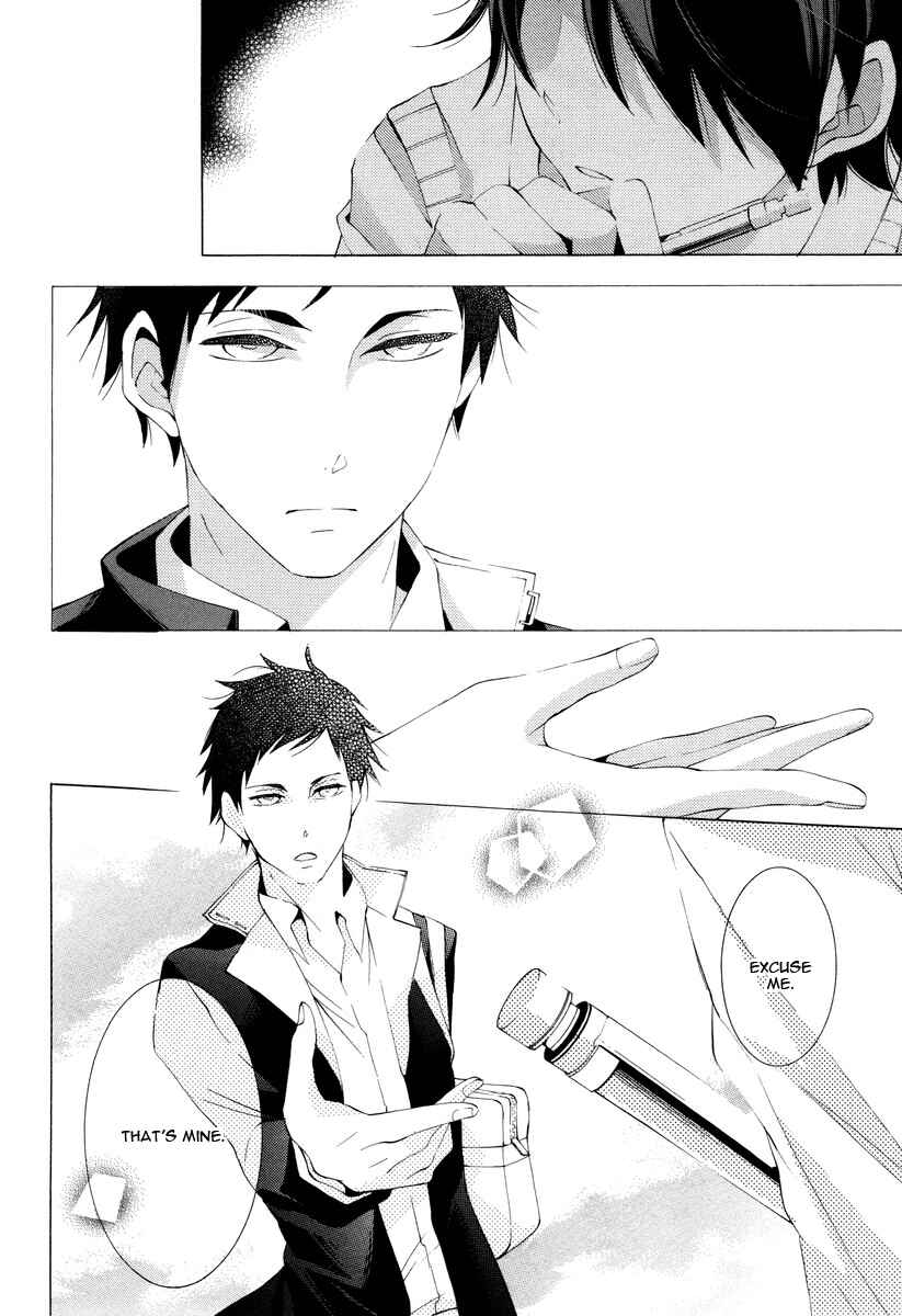 Page 15 Chapter 2 Vege Channel